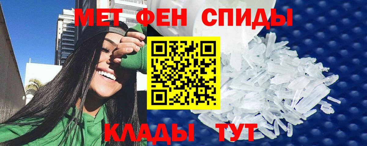 Галлюциногенные грибы Троицк