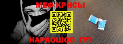 кокаин колумбия Нальчик