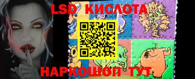кокс Наро-Фоминск