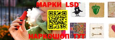 кокаин колумбия Нальчик