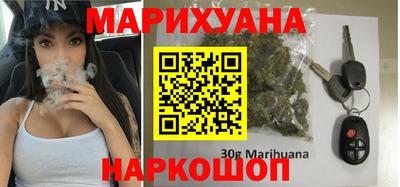 кокс Наро-Фоминск