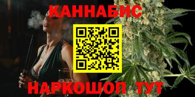 кокаин колумбия Нальчик