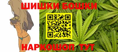 кокаин колумбия Нальчик