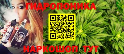 кокаин колумбия Нальчик
