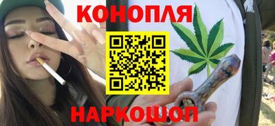 спайс Нарткала
