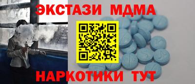 кокаин колумбия Нальчик
