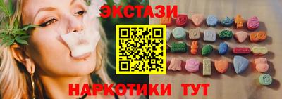 кокаин колумбия Нальчик