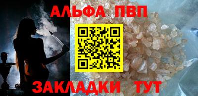 кокаин колумбия Нальчик