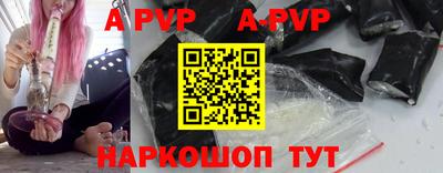кокаин колумбия Нальчик