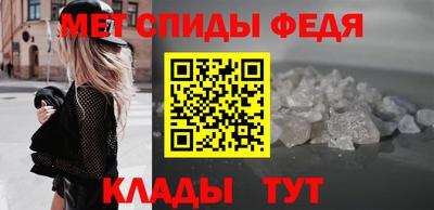 кокс Наро-Фоминск