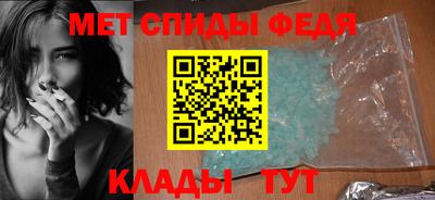 кокаин колумбия Нальчик