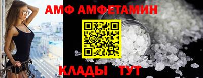 кокаин колумбия Нальчик