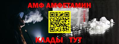 кокаин колумбия Нальчик