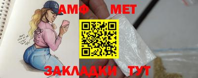 кокаин колумбия Нальчик