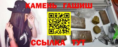 кокаин колумбия Нальчик
