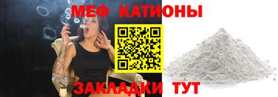 кокаин колумбия Нальчик