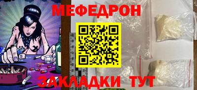 кокаин колумбия Нальчик