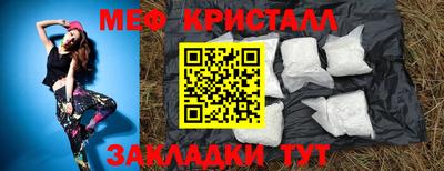 спайс Нарткала